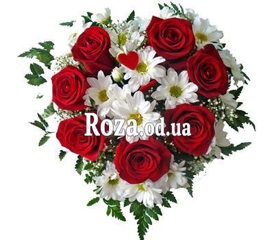 Heart of roses and chrysanthemums