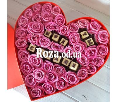 Коробка з трояндами і цукерками 4