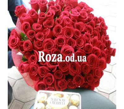 51 импортная роза 1 м. 1