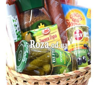 Gift Grocery Basket 1