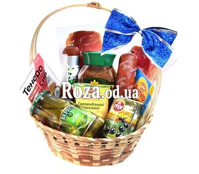 Gift Grocery Basket