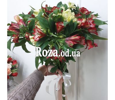 Bouquet of 15 alstromeries 3