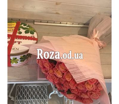 Букет из 35 роз Мисс Пигги 2