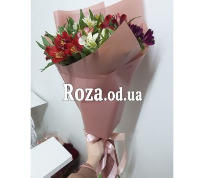Bouquet of 9 alstromeries 1