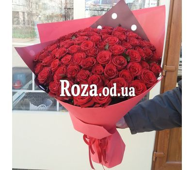 Bouquet of roses for 75 years Anniversar 1