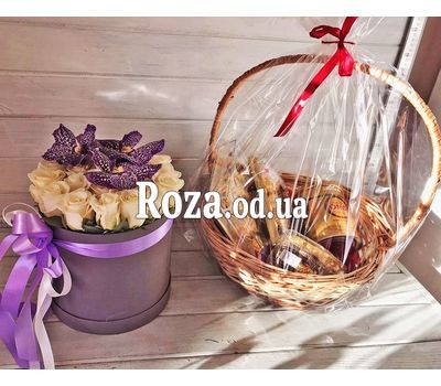 Ferrero Rocher and Lavazza Gift Basket 2