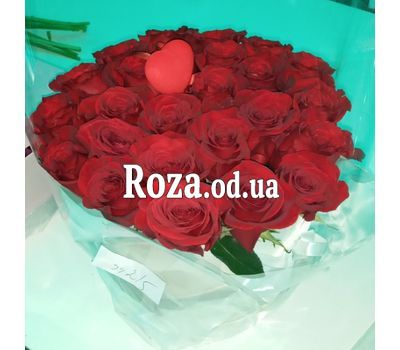 Valentine's Day 1