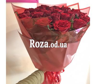 Bouquet of 31 red roses 3