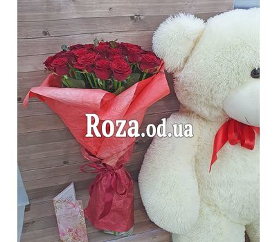 Bouquet of 31 red roses 6
