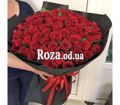 101 red rose 70 cm 9
