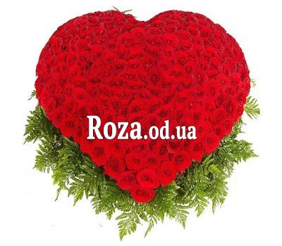 201 роза сердце