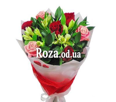 Букет цветов для нее