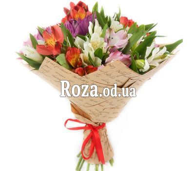 Bouquet of 21 alstromeries