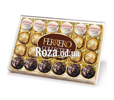 Ferrero Collection 260 г