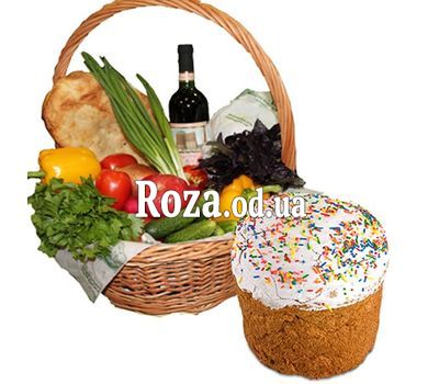 Gift basket
