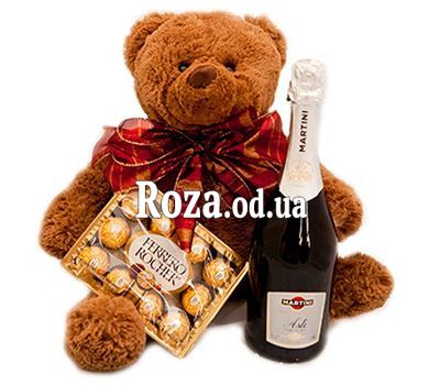 New Years gift