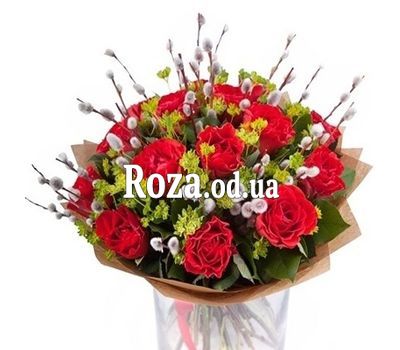 Easter bouquet