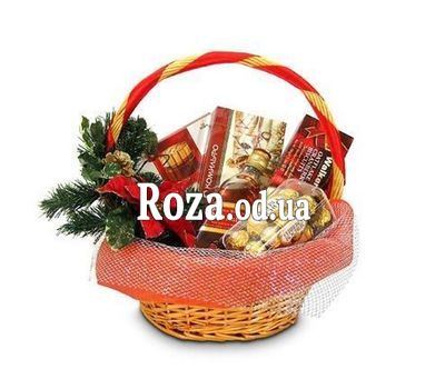 Gift for the New Year
