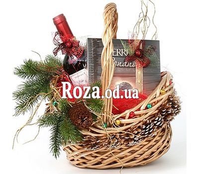 Gift for the New Year