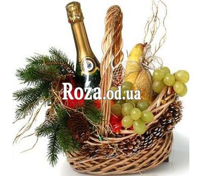 Gift for the New Year