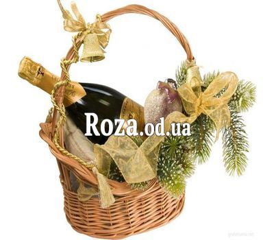 Gift for the New Year