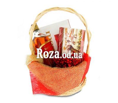 Gift in the New Year