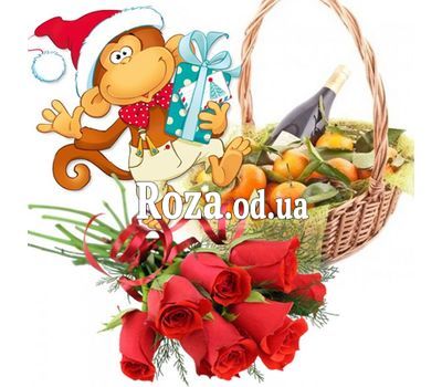 Happy New Year