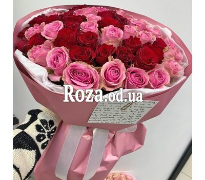 Букет из 51 розы 60 см 1