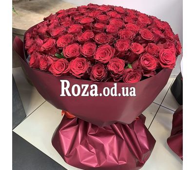 101 red rose 70 cm 11