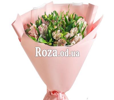 Bouquet 15 alstromeries