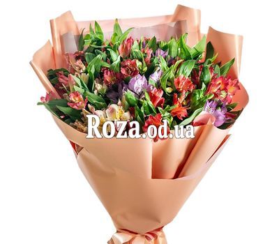 Bouquet 25 alstromeries